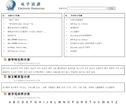 香港二肖中特期期期准资料|科学解答解释落实_探索型.5.571