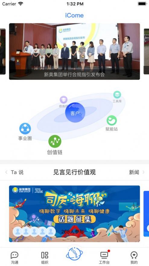 小鱼儿最准六肖期期准资料|词语释义解释落实_FHD.0.299