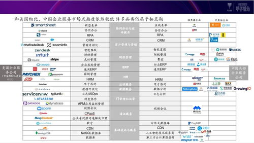 2024年澳彩免费公开码|探讨决策过程中资料的重要性_开发版.1.592
