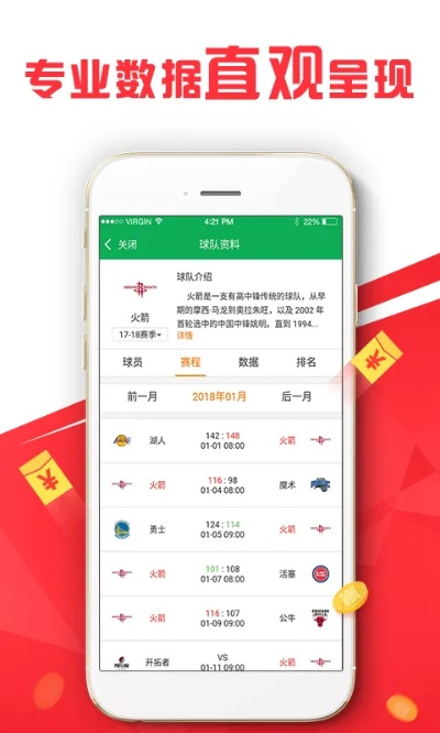 今晚新澳吉祥三肖|探索未知的奇妙世界_显示款.1.318