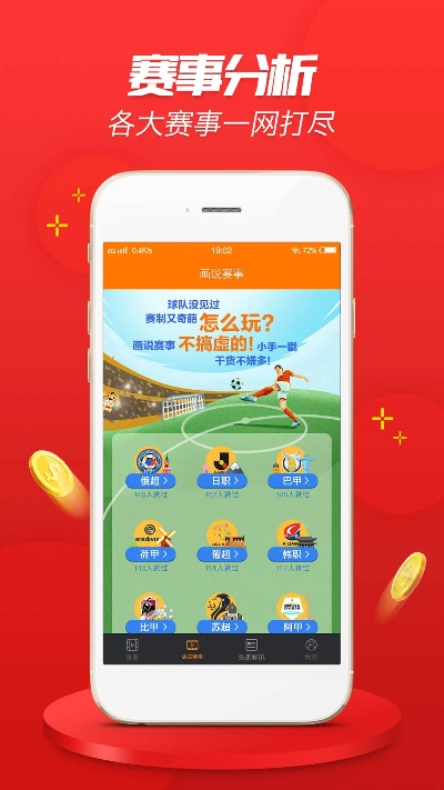 澳门一肖100准免费|可靠数据解释落实_迅速版.8.684