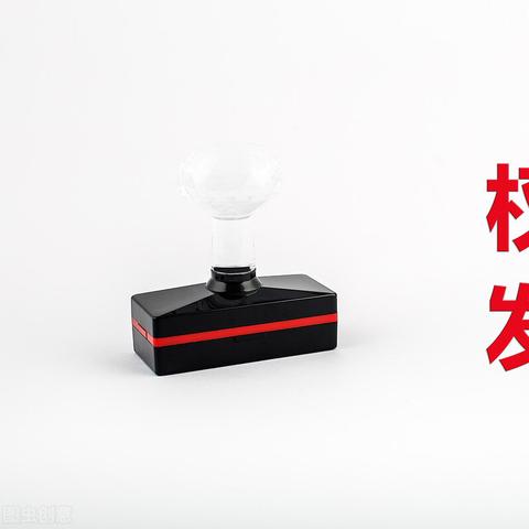 香港澳门开奖历史记录查询|探索神秘文化之旅_极速版APP.5.548