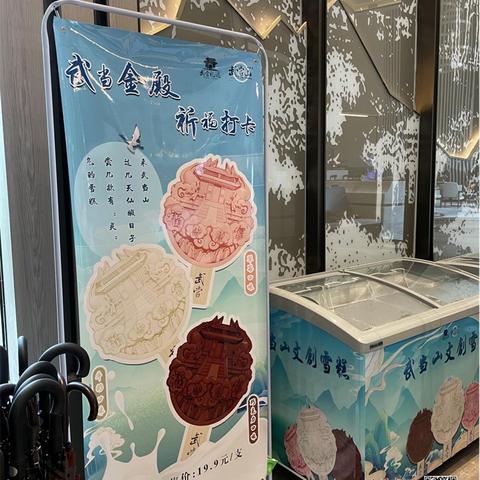 特区总站正版综合资料|全面数据解释落实_冰爽品.5.493