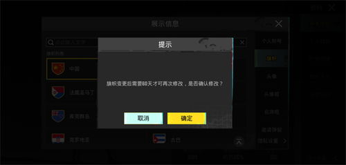 pubg轻量版下载安卓版-pubg轻量版汉化下载手机版v.4.73
