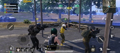 pubg地铁逃生国际服2024最新版本下载-pubg地铁逃生国际服下载中文v.0.65 pubg地铁逃生国际服2024最新版本下载-pubg地铁逃生国际服下载中文v.0.65