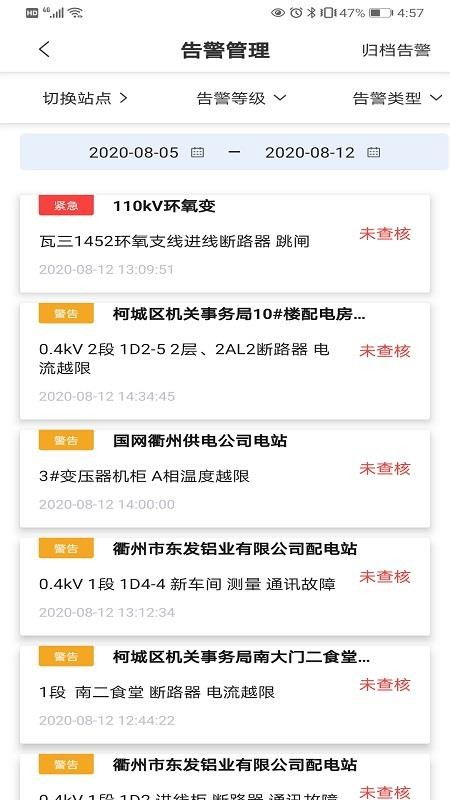 桑拿去吧手游下载-桑拿去吧下载安卓v.5.71