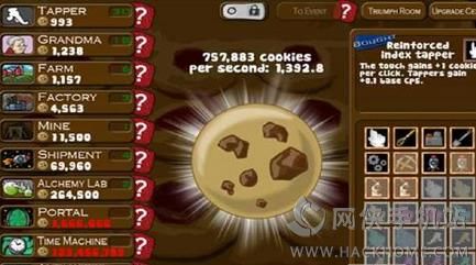 gachanebula无限金币内购版下载-gachanebula(玩家自制)安卓手机版下载v.1.72