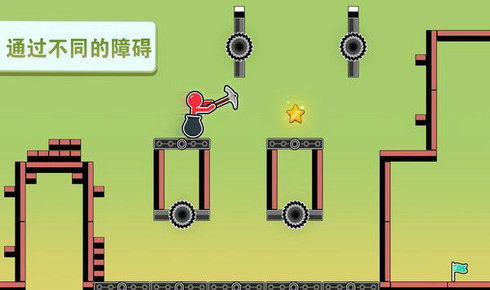 进击吧火柴人中文版安卓下载-进击吧火柴人本官方下载安装v.5.97 进击吧火柴人中文版安卓下载-进击吧火柴人本官方下载安装v.5.97