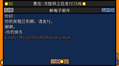 城市融合官方正版下载安卓-城市融合内置菜单下载v.2.56