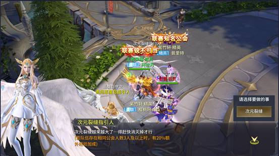 起源战纪内购免费版-起源战纪自制版下载v.1.97 起源战纪内购免费版-起源战纪自制版下载v.1.97
