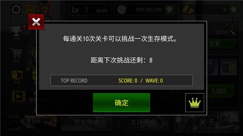 融合之力无尽升级无限金币内购版下载-融合之力无尽升级无限背包无限血下载v.6.55 融合之力无尽升级无限金币内购版下载-融合之力无尽升级无限背包无限血下载v.6.55