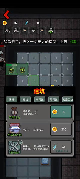 像火次世代内置功能菜单下载安装-像火次世代官方正版下载安卓v.6.15 像火次世代内置功能菜单下载安装-像火次世代官方正版下载安卓v.6.15