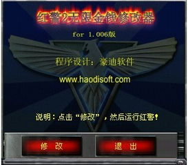 南瓜惊魂无限金币修改版下载-南瓜惊魂无广吿免费下载v.2.57 南瓜惊魂无限金币修改版下载-南瓜惊魂无广吿免费下载v.2.57