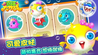 AI融合动物正版下载-AI融合动物无限金币无限钻石版本下载v.2.31 AI融合动物正版下载-AI融合动物无限金币无限钻石版本下载v.2.31