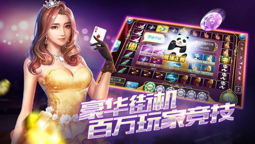 误入后室游戏联机版(玩家自制)安卓手机版下载-误入后室游戏联机版中文版无广告下载v.6.78