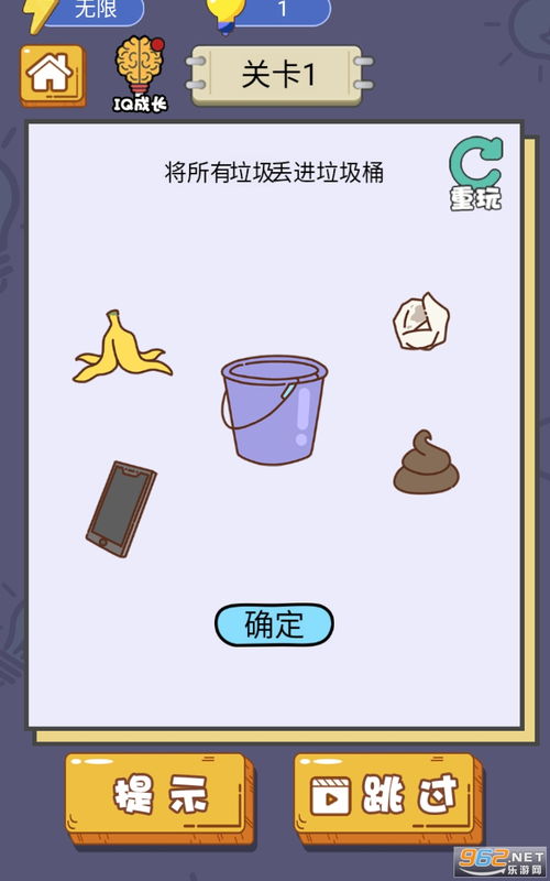 我是一只猫下载最新版-我是一只猫游戏下载安装v.0.73