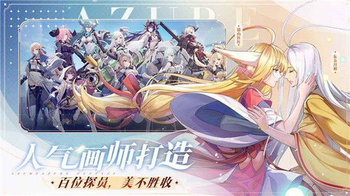 穿越异世界恶作剧wiki钻石下载-穿越异世界恶作剧wiki不减反增版下载v.3.43
