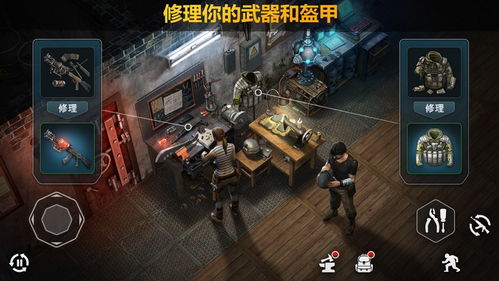 向僵尸开枪无敌版-向僵尸开枪官方正版下载安卓v.1.80