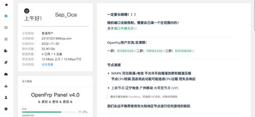 最后的安全屋内置菜单不用实名认证下载-最后的安全屋可化妆无广告版下载v.1.53