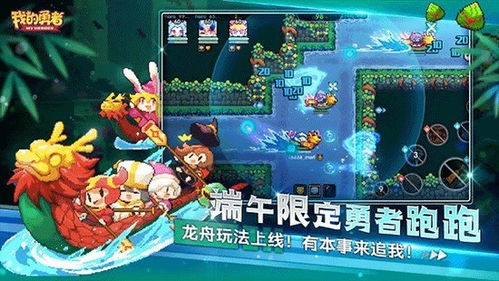模拟山羊重制版中文内置作弊菜单下载-模拟山羊重制版2下载v.7.52